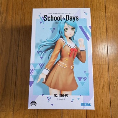 SEGA Roselia School Days Sayo Hikawa Figure Collectible Toy, Slight Damage