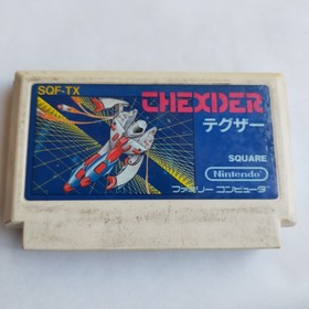 Thexder SQUARE pre-owned Nintendo Famicom NES Tested