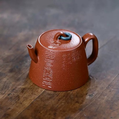 120ml Full Handmade Tea Pot Ball Shaped Infuser Holes Jingpo Clay Zisha Pot New - Picture 12 of 12
