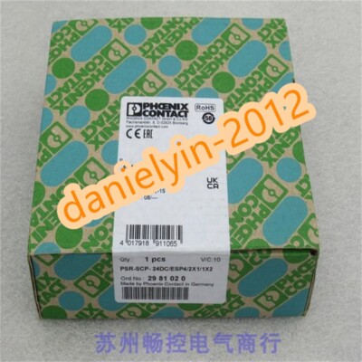 1Pcs New Phoenix PSR-SCP-24DC/ESP4/2X1/1X2 2981020