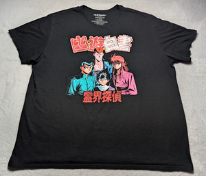 Yuyu Hakusho Shirt | eBay Yuyu Hakusho Shirt | eBay