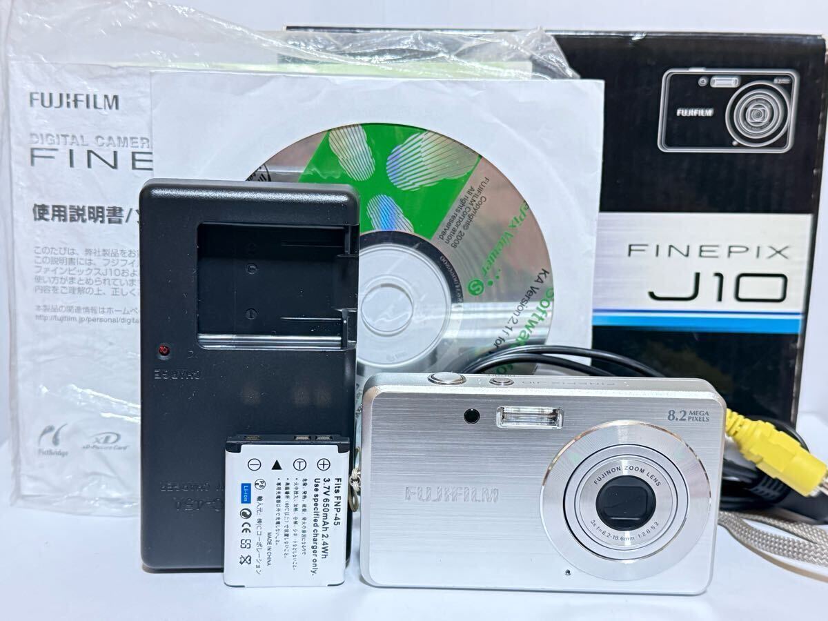FUJIFILM FINEPIX J10 compact digital camera w/battery FUJIFILM FINEPIX J10 compact digital camera w/battery