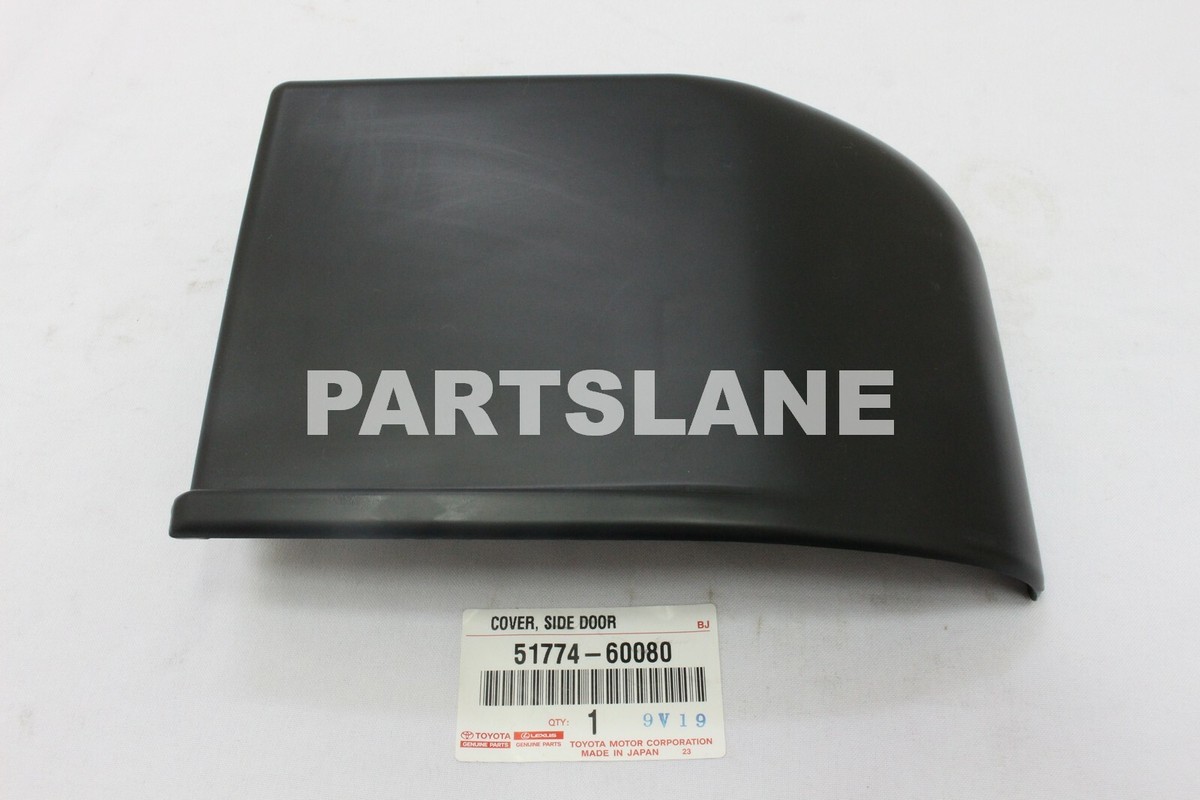 Toyota Land Cruiser OEM Front Left LH Side Door Step Plate Cover