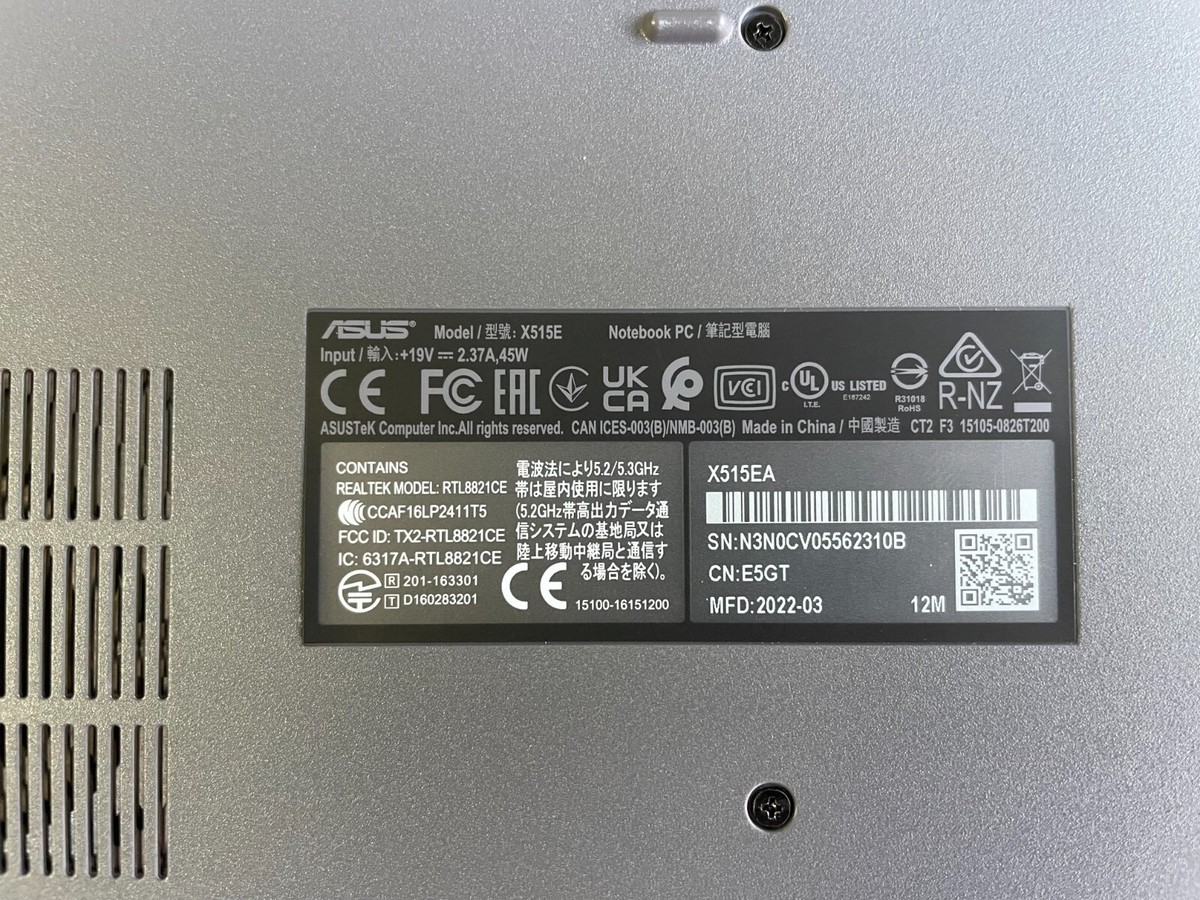 ASUS X515 Core i5 16 GB Memory, 512GB SSD, 15.6