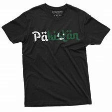 Pakistan T-shirt Pakistani Flag coat of arms Country nation T-shirt Pakistan tee