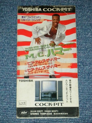 M.C.HAMMER Japan 1991 Tall 3'' CD Single HERE COMES THE HAMMER 
