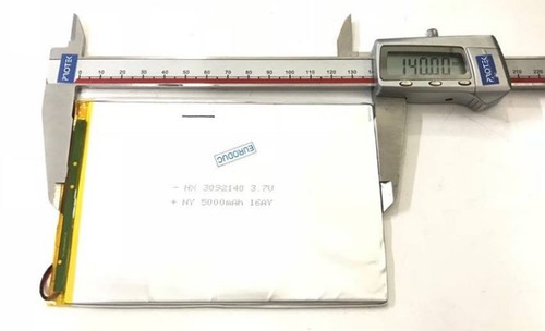 Batterie Tablet Tablette GSP3270101 E-Star Beauty 2 HD Quad MID7378R Mittelhoch