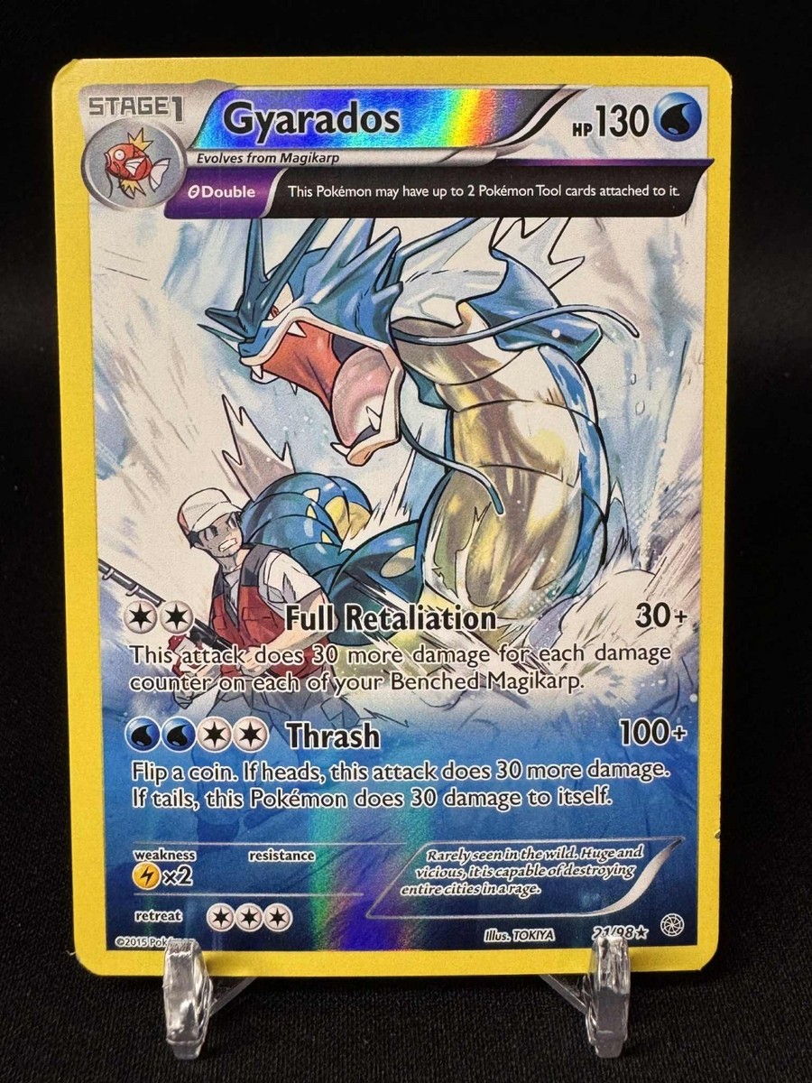 ポケモン - ギャラドス 旧裏 マークあり ポケカ Pokemon Gyarados s-l400.jpg