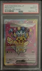 2025 Pokemon TCG JP Pikachu ex SAR Holo M2a Mega Dream Ex 234/193 PSA 10
