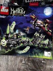 LEGO Monster Fighters: The Ghost Train (9467)! COMPLETE!!