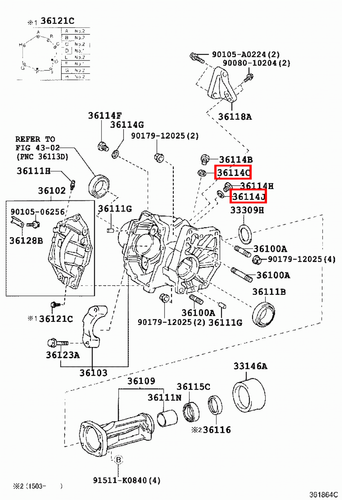 Genuine Ractis NCP125 NCP105 Raum NCZ25 Runx ZZE124 NZE124 Transfer Plug Gasket - Picture 11 of 20