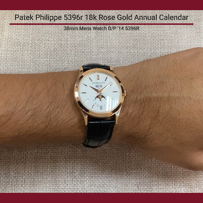 Patek Philippe 5396 18k Rose Gold Annual Calendar 38mm Mens Watch
