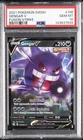 2021 POKEMON SWORD & SHIELD FUSION STRIKE #156 GENGAR V PSA 10
