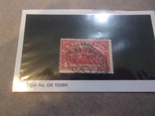 USA Used, 1913 Issue, Scott #Q$, 4 Cent Parcel Post Rural Carrier, Scott #Q4.