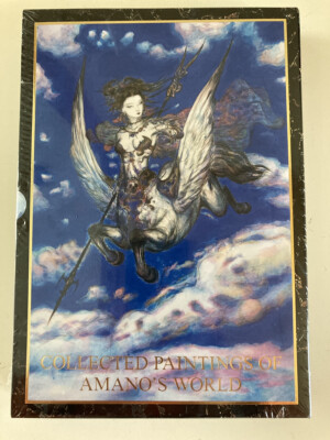 絵画 COLLECTED PAINTINGS OF AMANO'S WORLD s-l400.jpg