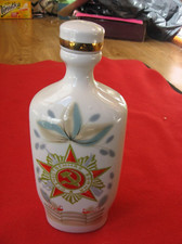 Vintage Porcelain Shtof, decanter, bottle - 40 years of Podeda 1945-1985, USSR
