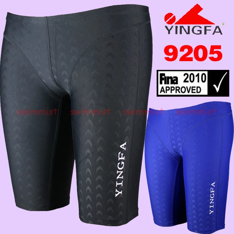 ОДОБРЕННЫЕ FINA МУЖСКИЕ 9205 ГОНОЧНЫЕ ТРЕНИРОВОЧНЫЕ ГЛУШИТЕЛИ ПЛАВКИ ВСЕ РАЗМЕРЫ - Изображение 4 из 4