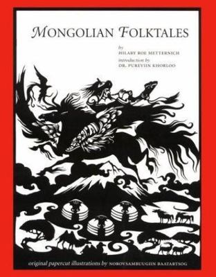 Mongolian Folktales, , 9780937321065