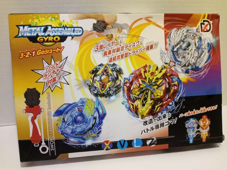 Giroscópio Poveyan chinês Beyblade montado em metal - Conjunto de batalha Burst - Vermelho - Imagem 2 de 3