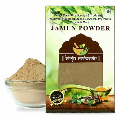 Organic Herbal Ayurveda Jamun Seed Powder  1 Kg Pack A9