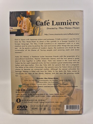 Cafe Lumiere Hou Hsiao-Hsien DVD Taiwan Region 3 - Bild 3 von 6