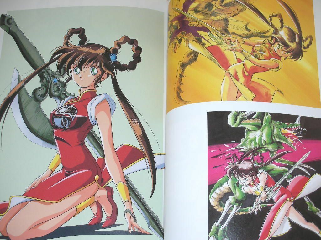 Devil Hunter Yohko Anime Cel FOR SALE/TRADE, in * From The Land Beyond 's  *Art For Sale/Trade Comic Art Gallery Room