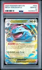 2025 POKEMON MEG EN-MEGA EVOLUTION #003 MEGA VENUSAUR EX PSA 10