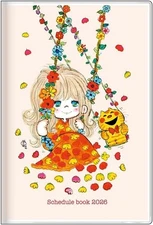 SunStar Stationery Ado Mizumori Planner 2026 Monthly B7 S2959240