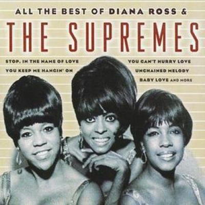 All the Best by Diana Ross & The Supremes