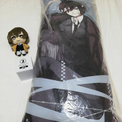 Bungo Stray Dogs Dazai Osamu Plush Manju Bonus Long Body Pillow Pillowcase