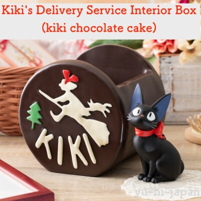 Kiki's Delivery Service Jiji Interior Box (kiki chocolate cake