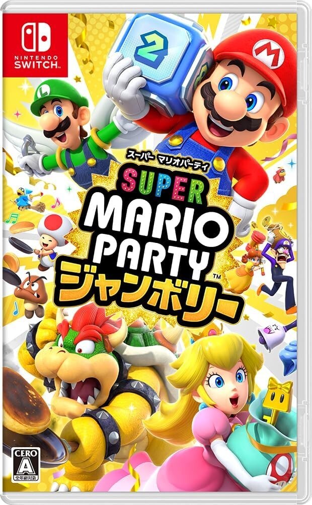 新品未開封 Super Mario Party Nintendo Switch Nintendo Switch Super Mario Party Jamboree - Brand New JPN