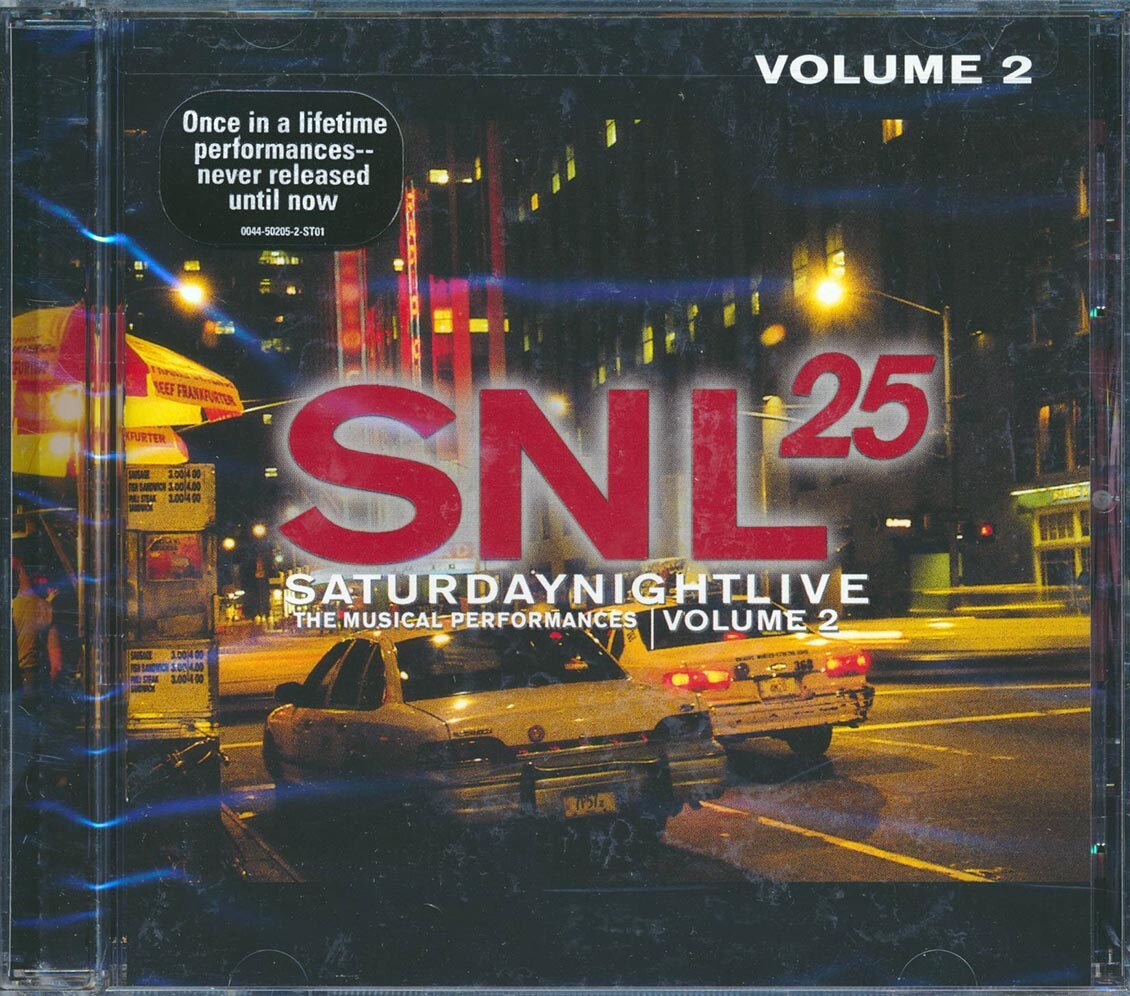 ДИСК Nirvana, Нила Янга, REM, Hole, Dr. Dre, Бека, Green Day и др. - 25 сентября: Satu