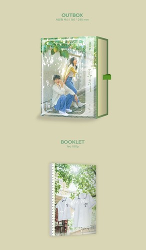 SBS Drama - Our Beloved Summer OST (2CD) K-Drama Disc Photo Book K-pop Card - Imagen 3 de 6