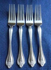New Oneida BOUTONNIERE Set of 4 Dinner Forks Stainless Flatware (7 3/4")
