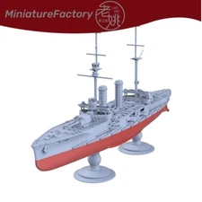 SSMODEL 1:3000 Model Kit IJN Tsukuba class Ikoma Battlecruiser 1912 Full Hull