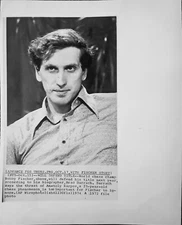 1974 BOBBY FISCHER CHESS GRANDMASTER PHOTO ANATOLY KARPOV AMERICAN WORLD CHAMP 