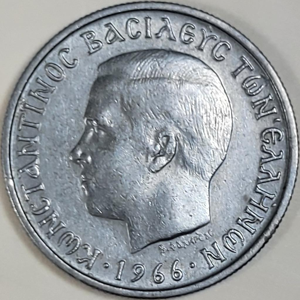 1 Drachma Apaxmh coin- Greece - 1966 - VF | eBay