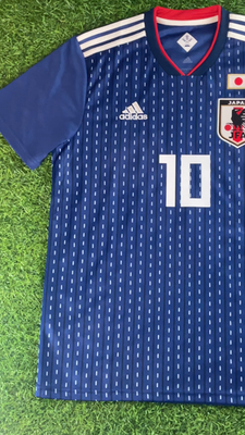 Shinji Kagawa - Japan 2018 Official Home Jersey Shirt Kit - JPN XL