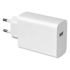 New Vivo FLASHCHARGE 90W White Charger