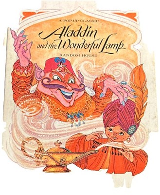 Random House Aladdin and the Wonderful Lamp Hardcover Pop-Up Illustrated Book