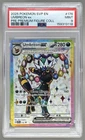 159313118 Umbreon ex 2025 Pokemon SV Prismatic Evolutions Promo #176 PSA 9