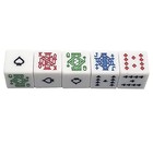 PU Leather Dice Cup Green Felt Lined + 16mm White Poker Dice Brighter Colors — photo 2