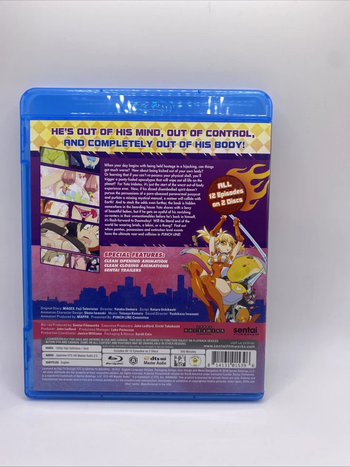 Punch Line – Complete Collection (Blu-ray, 2016) – Sentai Filmworks - Image 2 of 2