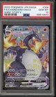 Pokemon Charizard VMAX Shiny Star V Japanese SSR Full Art #308 PSA 10 Gem Mint