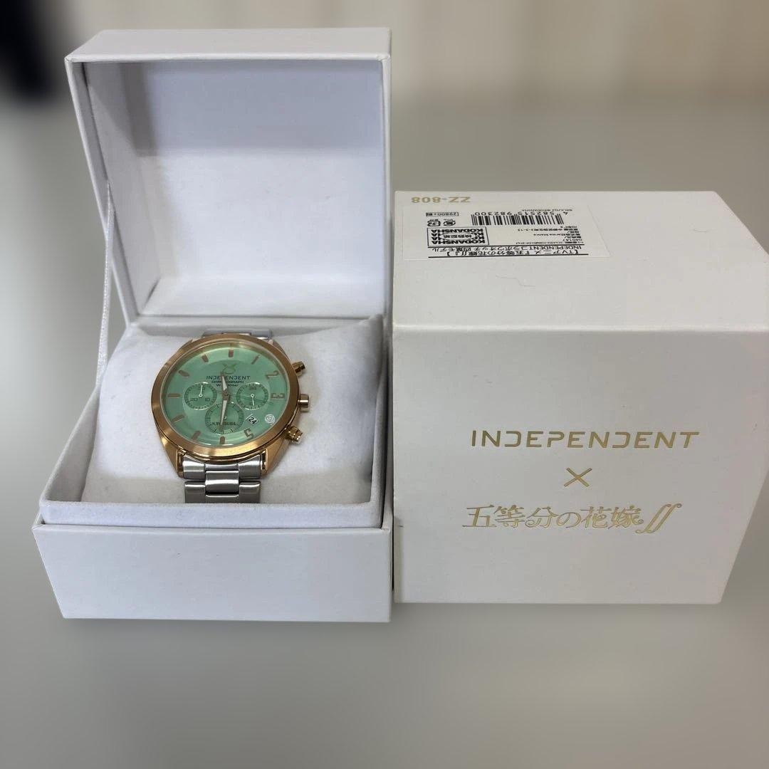 The Quintessential Quintuplets Yotsuba Nakano Watch INDEPENDENT 078/200 Limited