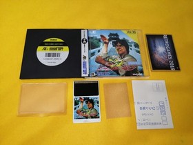 JACKIE CHAN  NEC PC Engine Hu-Card REG CARD