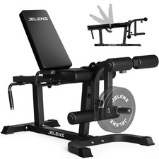 JELENS J10 Leg Extension and Curl Machine, Adjustable Leg Curl Machine for Home