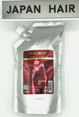 MILBON VITALIZING DIMENSION　TREATMENT  1000g | Made in Japan Salon Quality