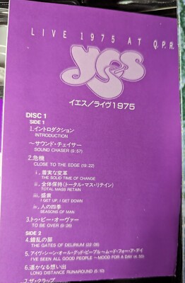 その他 1975 at Q.P.R. 2: Live [DVD] p706p5g Yes – Live 1975 At Q.P.R. – 2 x Laserdisc (12
